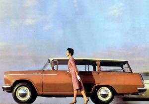 Nissan Cedric Van 1962 года